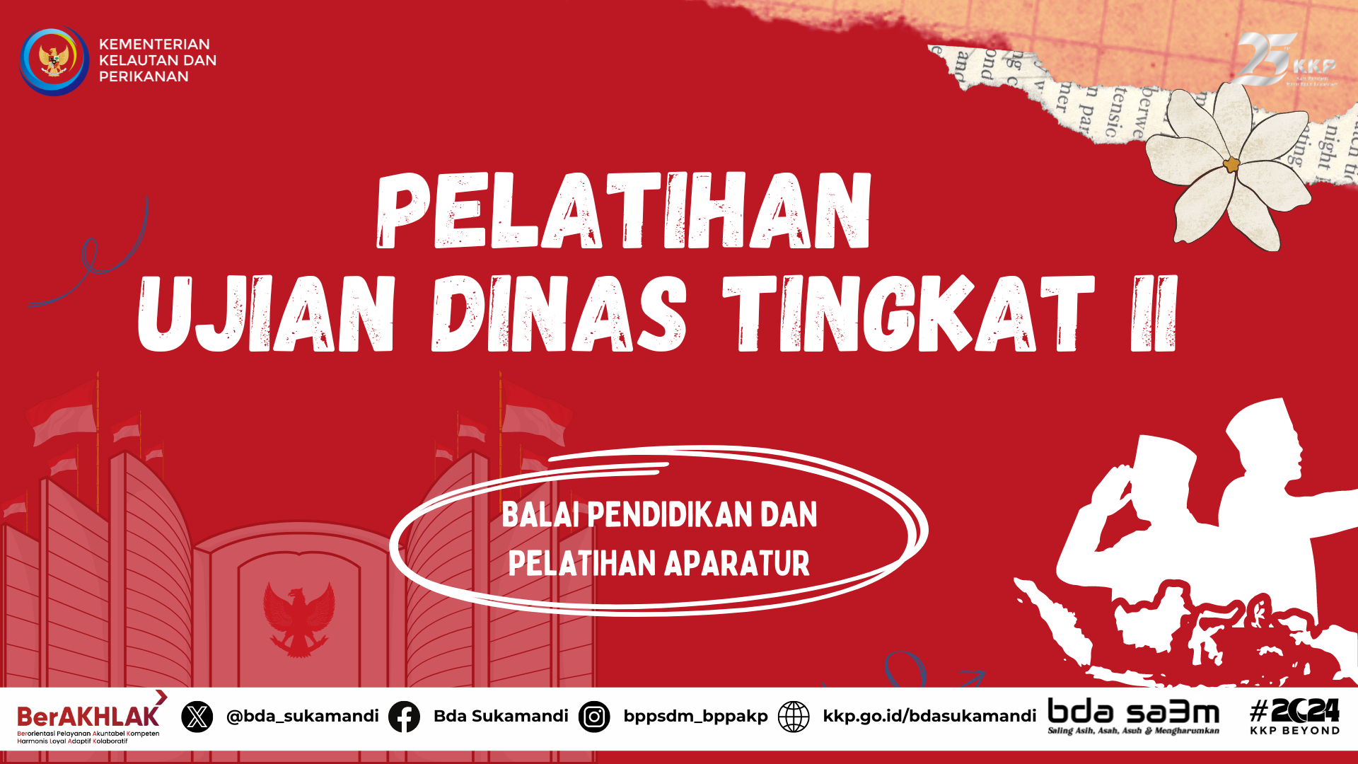 Ujian Dinas Tingkat II