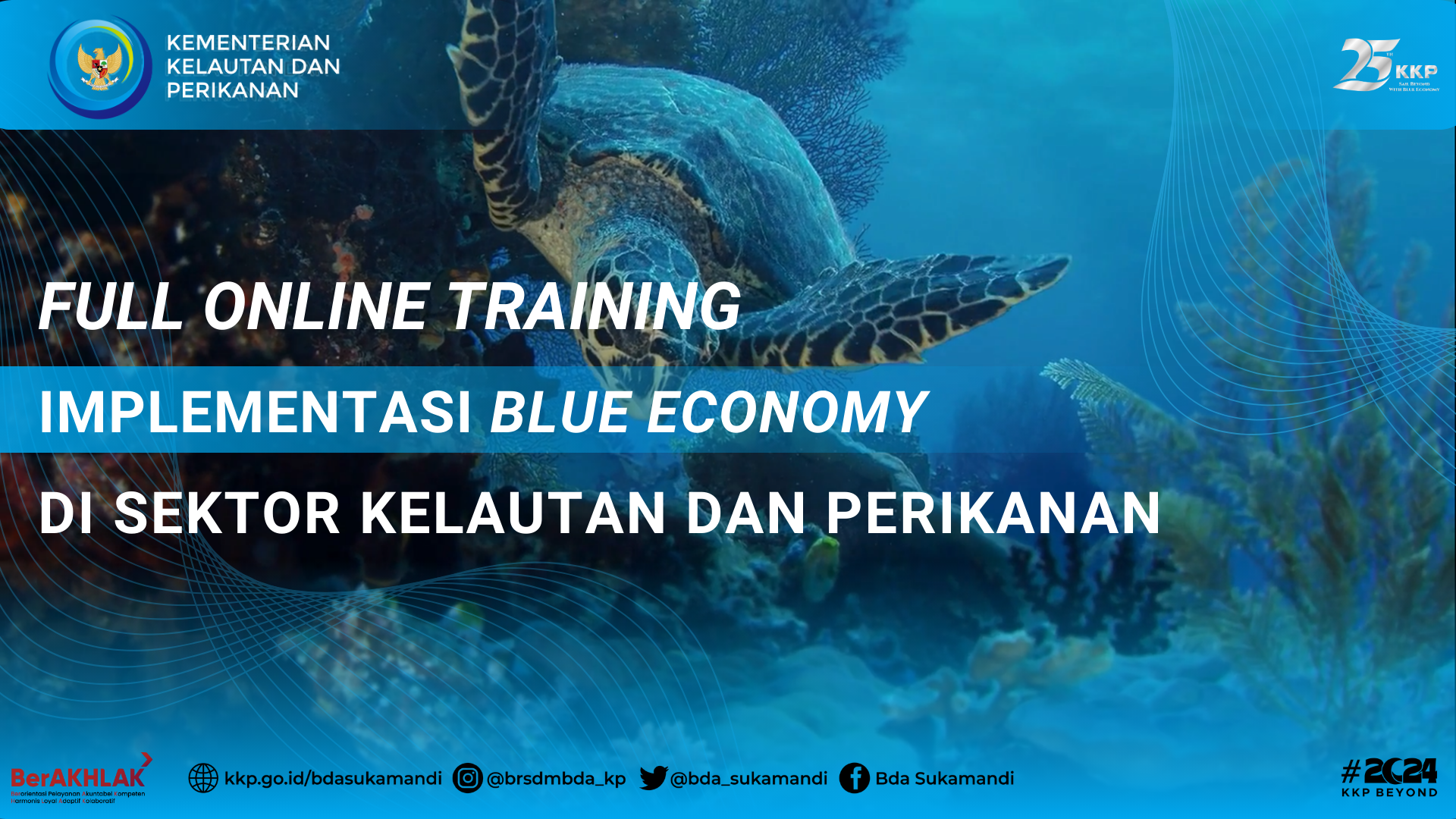 Thumbnail E-Milea.png